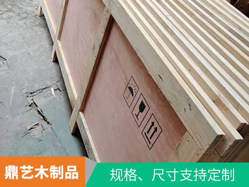 成品材料 成品材料